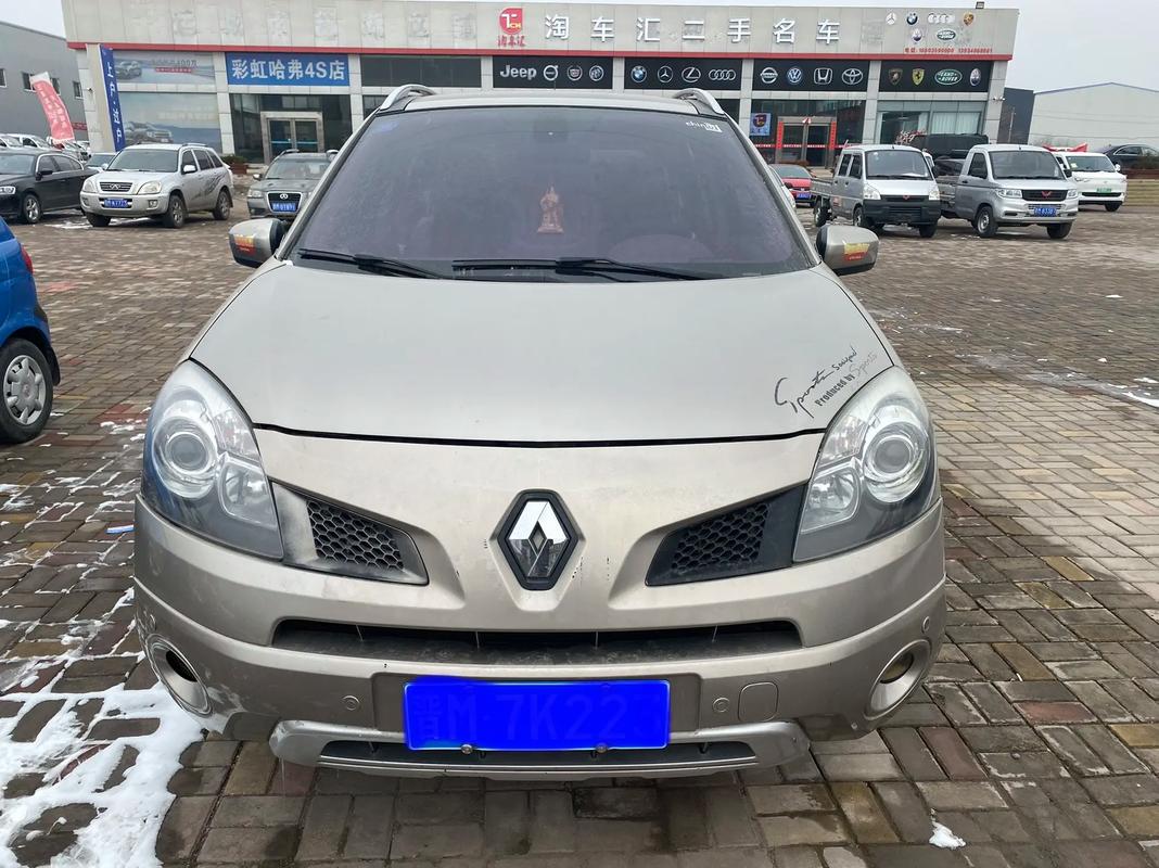 成都83日产汽车与雷诺的合作，哈弗的低能耗柴油动力技术