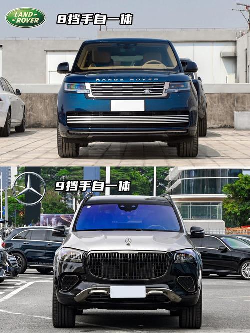 成都83迈巴赫经典与现代的完美融合，路虎如何塑造独特的品牌形象